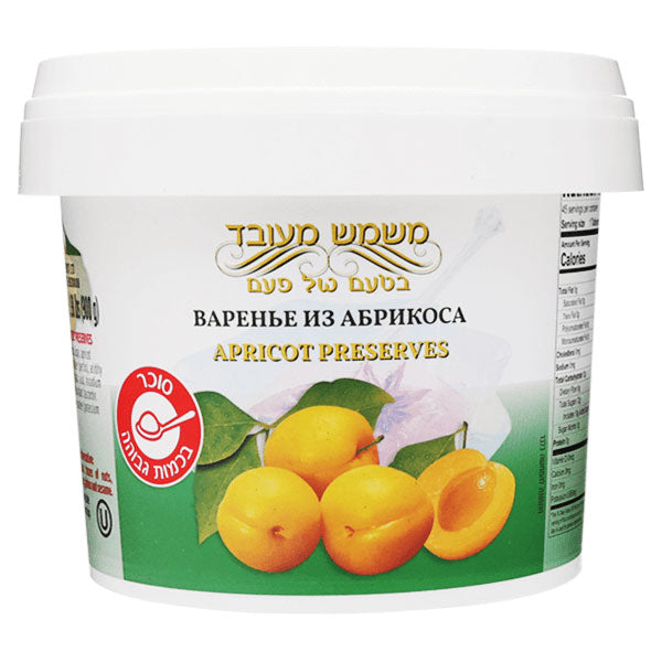 Абрикосовое варенье из Израиля – 31,75 унции (900 г)